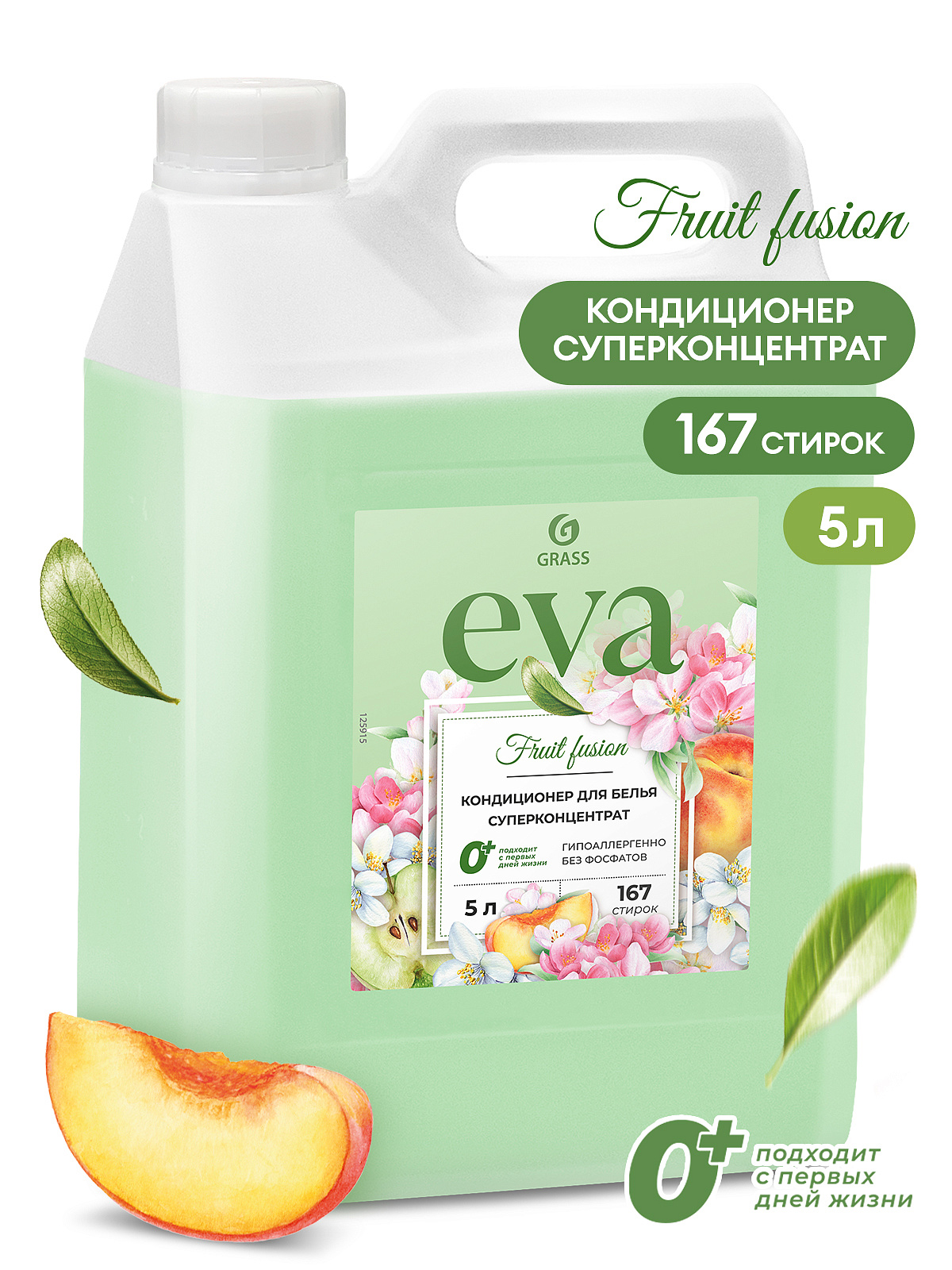 Кондиционер для белья "EVA" fruit fusion концентрированный (канистра 5кг)